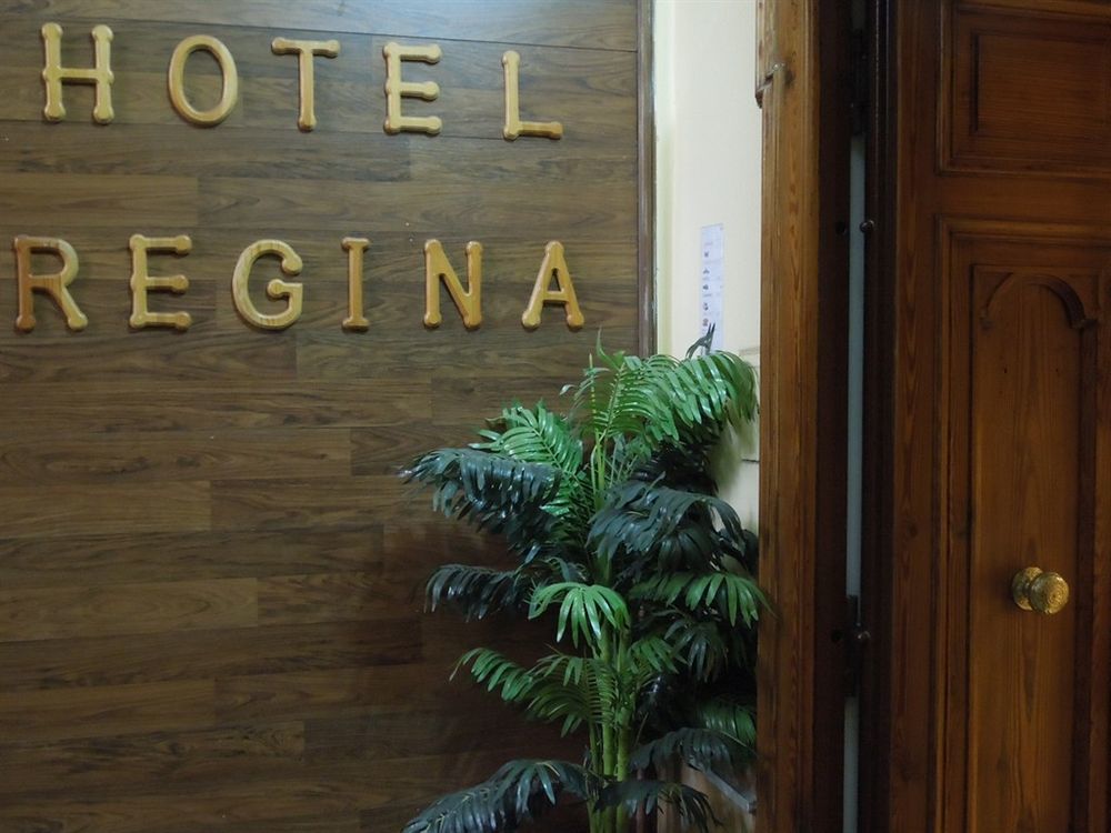 Regina Suite Naples Extérieur photo